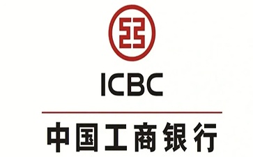 镇海工商银行小微抵押贷申请条件
