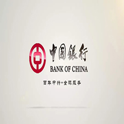 镇海中国银行中银e贷
