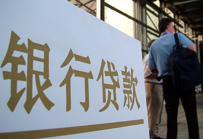 镇海哪个银行无抵押贷款容易通过，在那家银行无抵押能借钱！